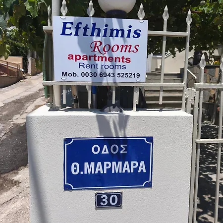 Efthimis كافالا