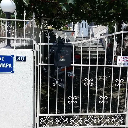 Apartment Efthimis Kavala